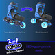 Роликові ковзани NEON Combo Skates Синій (Розмір 30-33) (NT09B4)