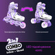 Роликовые коньки NEON Combo Skates Сиреневый (Размер 34-38) (NT10L4)