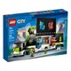 Конструктор LEGO City Грузовик для игрового турне (60388)