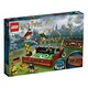 Конструктор LEGO Harry Potter™ Сундук для квиддича (76416)