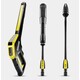 Минимойка высокого давления Karcher K 5 PREMIUM POWER CONTROL 1.324-573.0