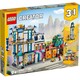 Конструктор LEGO Creator Центральна вулиця (31141)