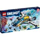 Конструктор LEGO DREAMZzz™ Космический автобус господина Оза (71460)