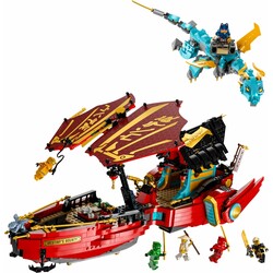 Конструктор LEGO Ninjago Дар Долі: Гонки з часом (71797)