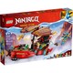 Конструктор LEGO Ninjago Дар Долі: Гонки з часом (71797)