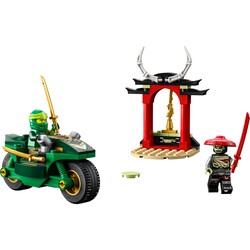 Конструктор LEGO Ninjago Дорожній мотоцикл ніндзя Ллойда (71788)