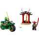 Конструктор LEGO Ninjago Дорожный мотоцикл ниндзя Ллойда (71788)