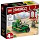 Конструктор LEGO Ninjago Дорожній мотоцикл ніндзя Ллойда (71788)