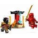 Конструктор LEGO Ninjago Кай и Рас: Битва на машине и мотоцикле (71789)