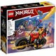 Конструктор LEGO Ninjago Робот-всадник Кая EVO (71783)