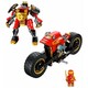 Конструктор LEGO Ninjago Робот-всадник Кая EVO (71783)