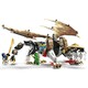 Конструктор LEGO Ninjago EGALT THE MASTER DRAGON (71809)