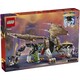 Конструктор LEGO Ninjago EGALT THE MASTER DRAGON (71809)