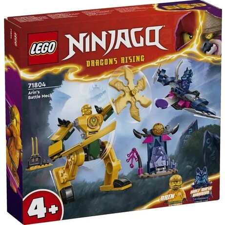 Конструктор LEGO Ninjago ARIN'S BATTLE MECH (71804)