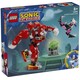 Конструктор LEGO Sonic TBD-GAMING-IP-LEMON-2 (76996)