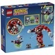 Конструктор LEGO Sonic TBD-GAMING-IP-LEMON-2 (76996)