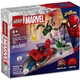 Конструктор LEGO Marvel TBD-SH-2024-MARVEL-1 (76275)