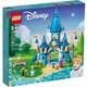 Конструктор LEGO Disney Princess Замок Попелюшки та Прекрасного принца (43206)