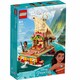 Конструктор LEGO Disney Princess Пошуковий човен Ваяни (43210)