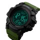 Часы наручные Skmei 1356AG Army Green + Compass (1080-0904)