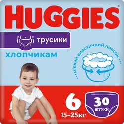 Трусики-підгузники  Pants 6(15-25 кг) для хлопчиків 30 шт(5029053564302)