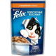 Felix. Влажный корм для кошек Purina Felix Fantastic с индейкой 100 г (7613034441881)