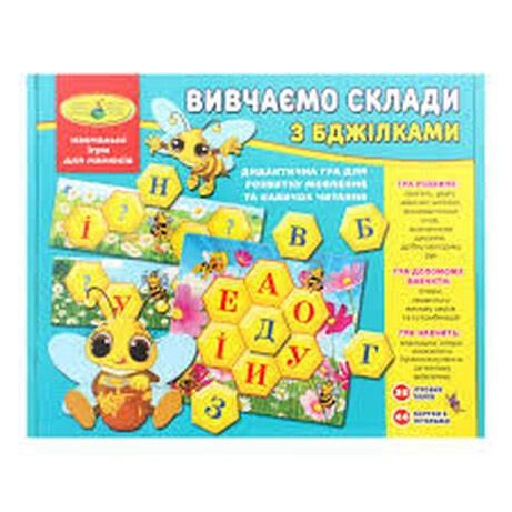 Київська фабрика іграшок. Гра КФІ Бджілки в ассортим(4820121189950)