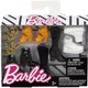 Fisher Price. Mattel Barbie Взуття для прогулянок в асс. (FYW80)