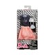 Fisher Price. Одяг Barbie "Надінь і йди"(FYW85)