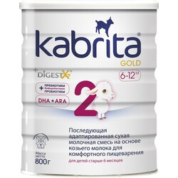 Kabrita. Молочная смесь Кабрита 2 Gold на козьем молоке (6-12 мес), 800г (007328)