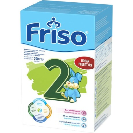 Friso. Смесь сухая молочная Friso Фрисолак 2 с 6 до 12 месяцев, 700 г (2х350 г) (722711)