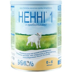 НЕННИ 1. Сухая молочная смесь с пребиотиками,  (0-6 мес), 800 г.(9421025232428)