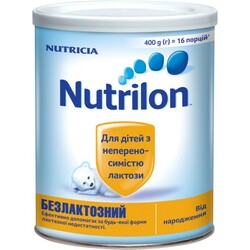 Nutrilon® Безлактозний, 400 р.(745291)