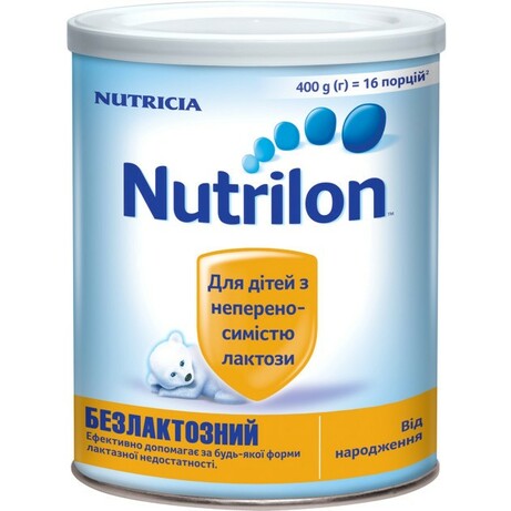 Nutrilon® Безлактозний, 400 г. (745291)