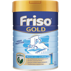 Friso. Фрисо Gold 1, 800 г. (722674)