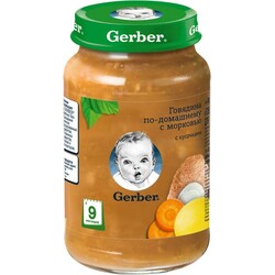 Gerber. Говядина по-домашнему с морковью 190 г 9мес + (460965)