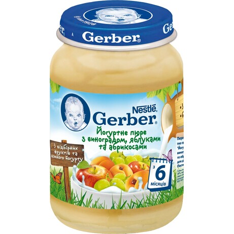 Gerber ®  «Пюре фруктово-йогуртное Виноград-Яблоки-Абрикос» 6+ (644986)