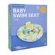 Sunny Life.Круг-сиденье для плавания для детей, Джунгли (9339296047453)