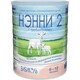НЕННИ. Сухая молочная смесь Нэнни 2 с пребиотиками 400 г (6-12m) (9421025231964)
