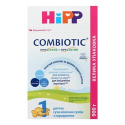 HiPP. Детская сухая молочная смесь HiPP Combiotiс 1 (0-6m) 900 г (9062300138754)