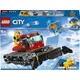 Lego. Конструктор  Ратрак 197 деталей(60222)