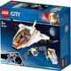 Lego. Конструктор Миссия на спутник 84 деталей (60224)