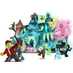 Lego. Конструктор Школа с привидениями Ньюбери 1474 деталей (70425)