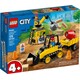 Lego. Конструктор  Строительный бульдозер 126 деталей (60252)