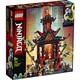 Lego. Конструктор  Императорский храм Безумия 810 деталей (71712)