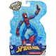 Hasbro. Ігрова фігурка Spider - Man Бенди Людина-павук(5010993638536)