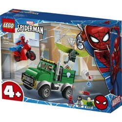 Lego. Конструктор  Человек-Паук против Доктора Осьминога 1 деталей (76148)