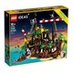 Lego. Конструктор  Пираты Залива Барракуды 2545 деталей (21322)