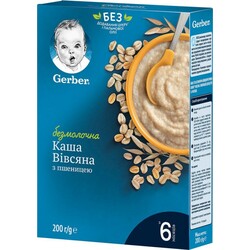 Gerber Organic. Безмолочна каша "Вівсяно-пшенична ", 6 мес+ 240г(016461)