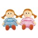 Lava. Мягкая игрушка Кукла Маруся в праздничном платье (26,5 см, музыкальная) (LA8061D)